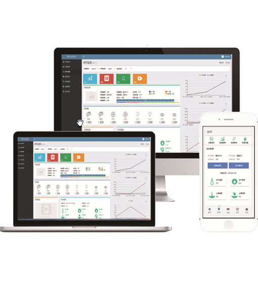 北京艾博宏森科技有限公司